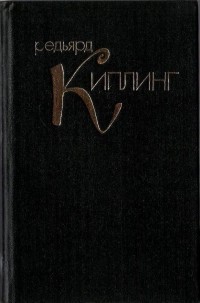 Книга Дело об одном рядовом