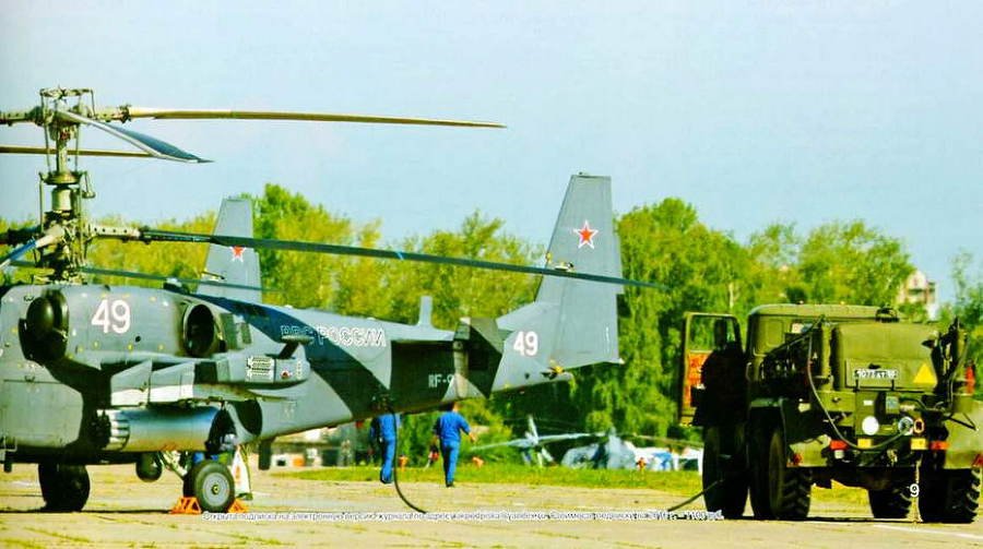 Авиация и космонавтика 2016 01 - img_13.jpg