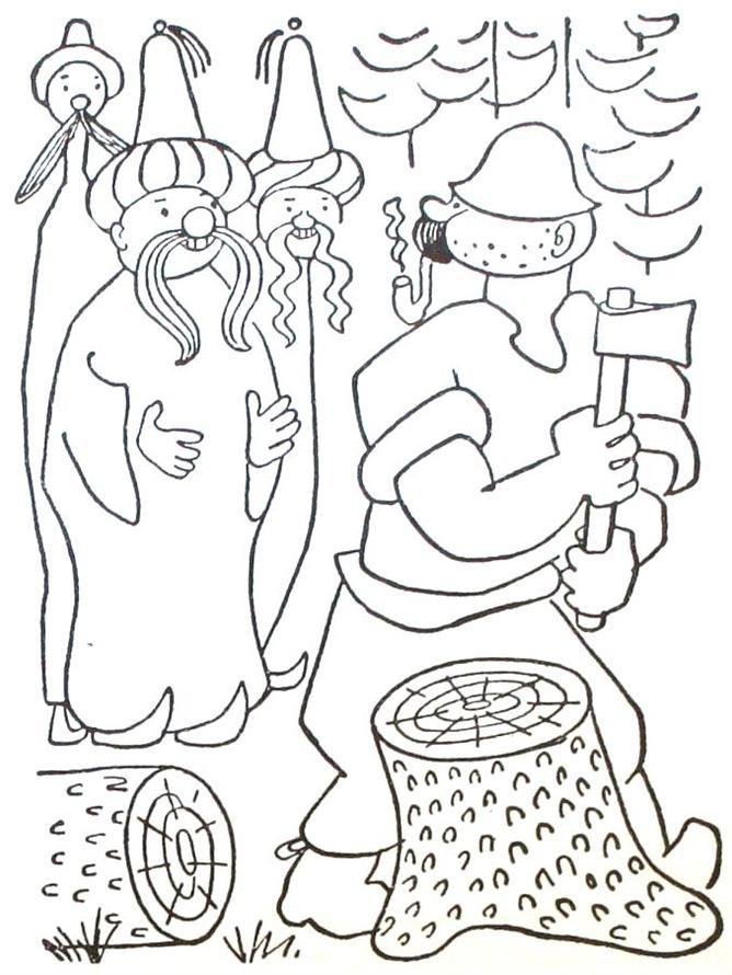 Казки - doc2fb_image_0200000F.jpg