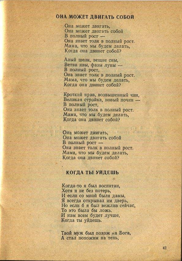 Здесь так забавно... - _41.jpg