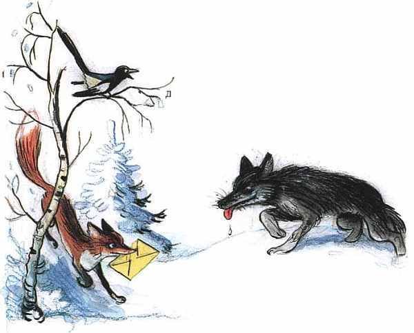 Книга сказок В. Сутеева - i_077.jpg
