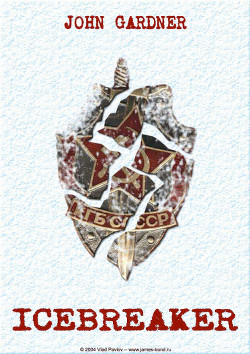 Читать онлайн книгу Операция «Ледокол» автор Гарднер Джон Эдмунд Книга Операция «Ледокол»