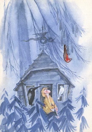 Человек-Горошина и Простак - i_013.jpg