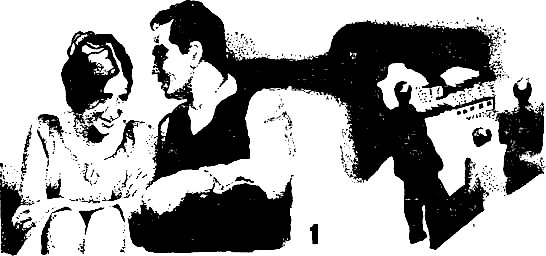 Открытый урок. Рог изобилия - _2.jpg