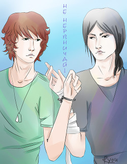 Читать онлайн книгу Не нервничай!.. (СИ) автор Книга Не нервничай!.. (СИ)