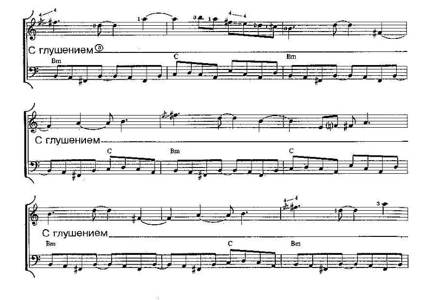 Техника игры медиатором (СИ) - _15.jpg