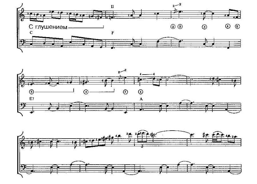 Техника игры медиатором (СИ) - _16.jpg