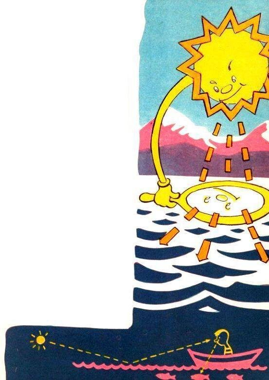 Радуга - pic_11.jpg