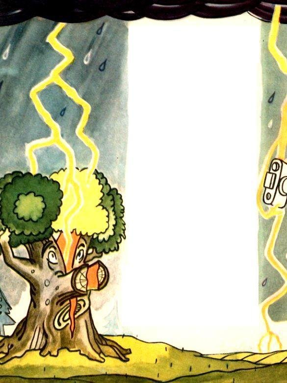 Радуга - pic_20.jpg