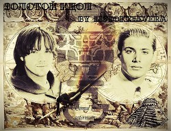 Книга Золотой идол (СИ)