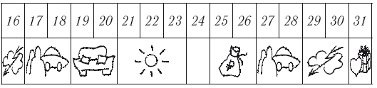 Прогноз на каждый день. 2016 год. Рак - i_002.png