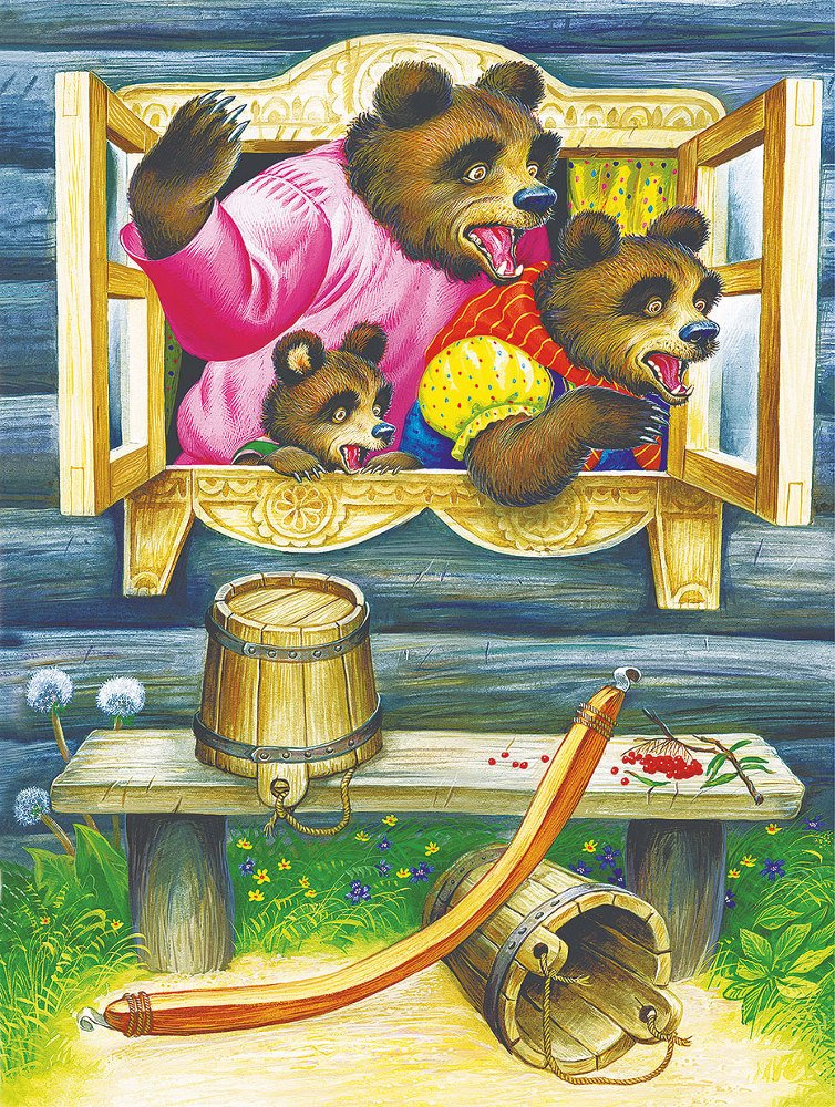 Сказки для малышей про зверей (сборник) - i_011.jpg