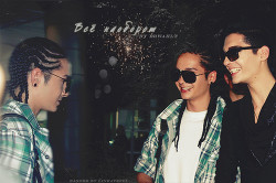 Книга Всё наоборот (СИ)