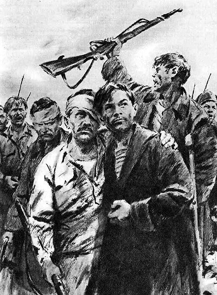 Дом учителя - i_007.jpg