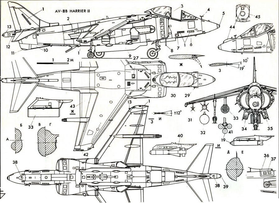 Авиационный сборник 1993 01 - pic_61.jpg