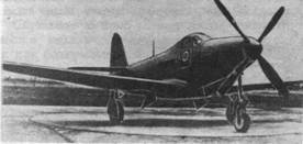 Авиационный сборник № 3 - pic_121.jpg