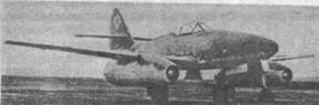 Авиационный сборник № 3 - pic_32.jpg