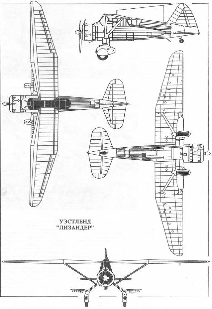 Авиация Великобритании во второй мировой войне Бомбардировщики Часть II - pic_67.jpg