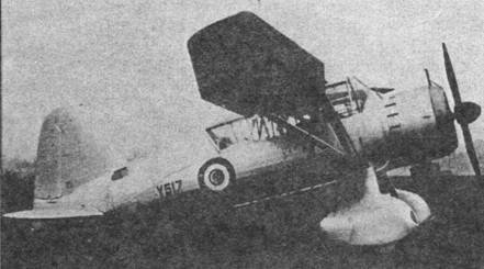 Авиация Великобритании во второй мировой войне Бомбардировщики Часть II - pic_78.jpg