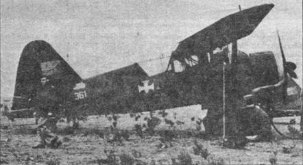 Авиация Великобритании во второй мировой войне Бомбардировщики Часть II - pic_79.jpg