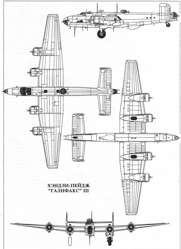 Авиация Великобритании во второй мировой войне Бомбардировщики Часть II - pic_108.jpg