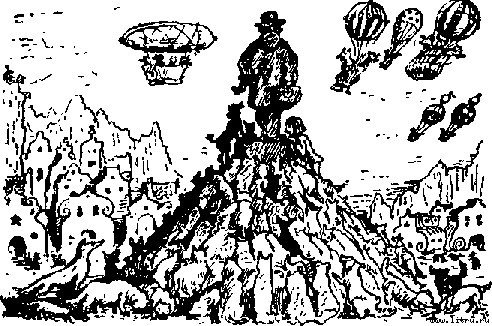 Академия пана Кляксы - image19.jpg