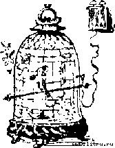Академия пана Кляксы - image5.jpg