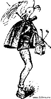 Путешествия пана Кляксы - image008.jpg