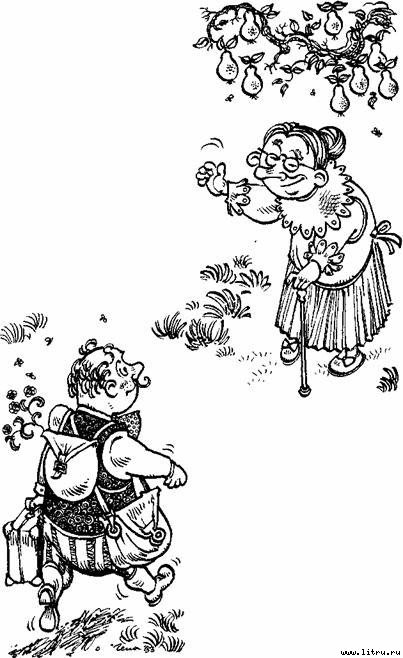 Триумф пана Кляксы - picture46.jpg