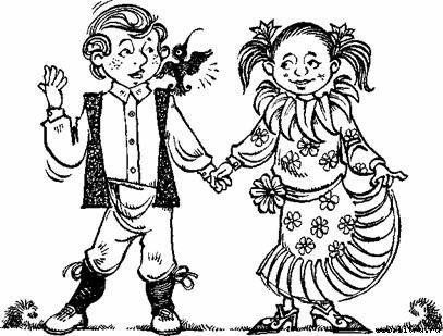 Триумф пана Кляксы - picture79.jpg