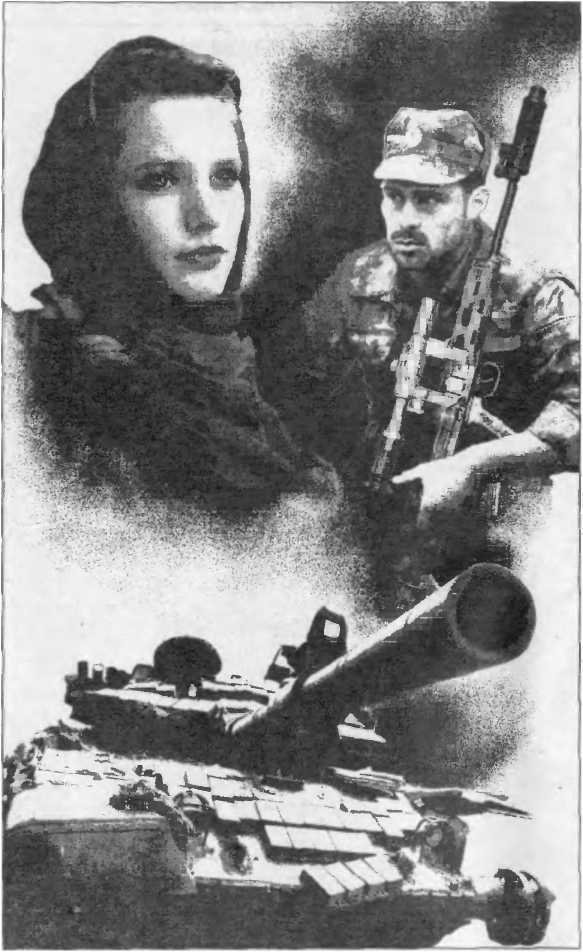 Опаленные крылья любви - _1.jpg