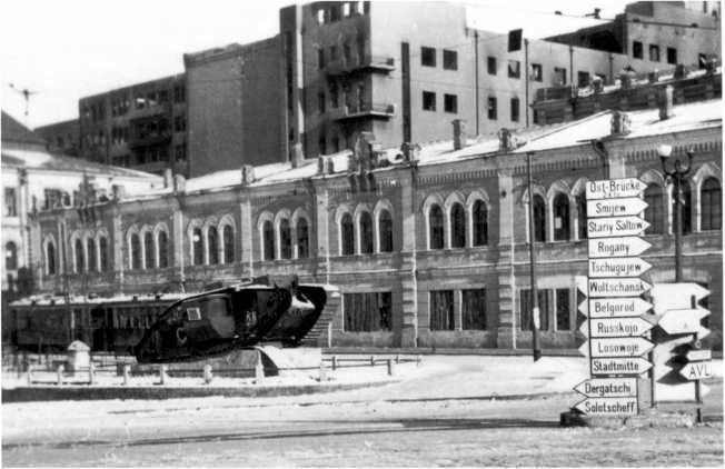 Танки в Гражданской войне - i_166.jpg