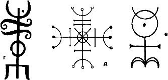 Сверхъестестественное. Научно доказанные факты - _14.jpg