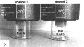 Сверхъестестественное. Научно доказанные факты - _147.jpg