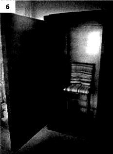 Сверхъестестественное. Научно доказанные факты - _23.jpg