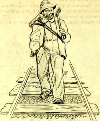 Девочка, спасшая поезд<br />Рассказ - i_006.jpg