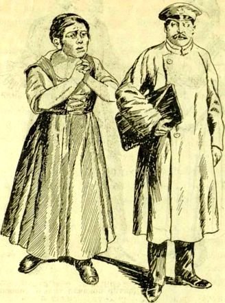 Девочка, спасшая поезд<br />Рассказ - i_009.jpg