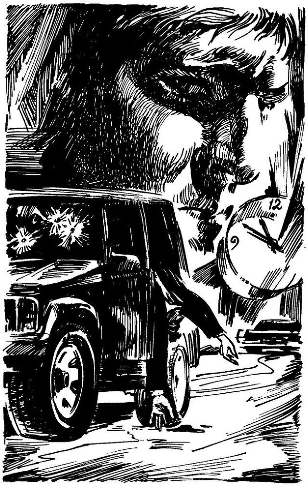 Холод под жарким солнцем - i_001.jpg