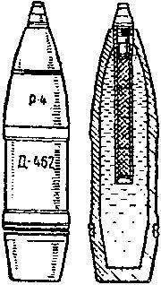 Оружие Победы - i_024.jpg