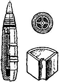 Оружие Победы - i_025.jpg