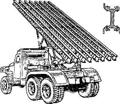 Оружие Победы - i_037.jpg