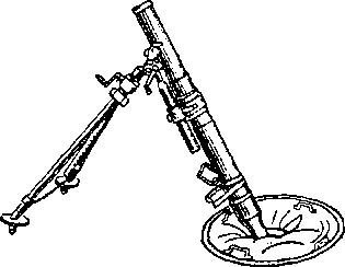 Оружие Победы - i_047.jpg