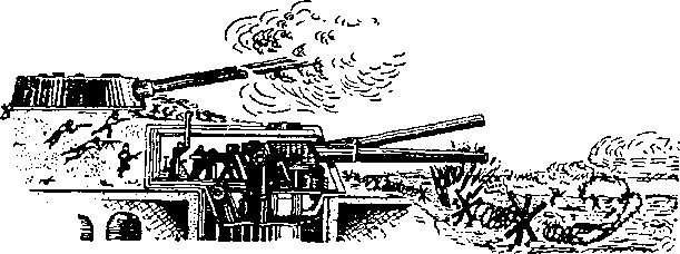 Оружие Победы - i_052.jpg