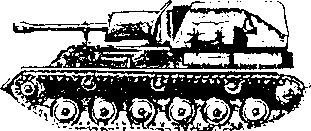 Оружие Победы - i_059.jpg