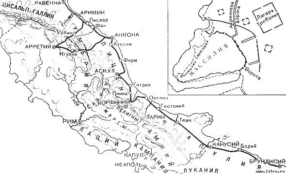 Записки Юлия Цезаря и его продолжателей - pic5_map5.jpg