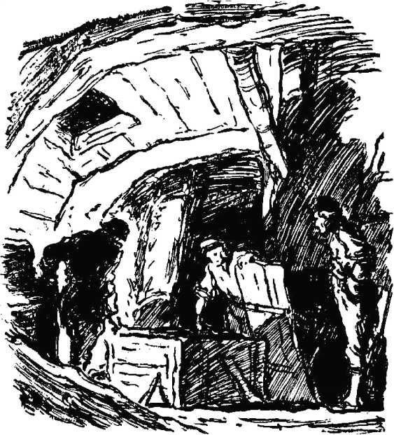 Неведомый груз<br />Сборник рассказов из журнала "Вокруг света" - i_052.jpg