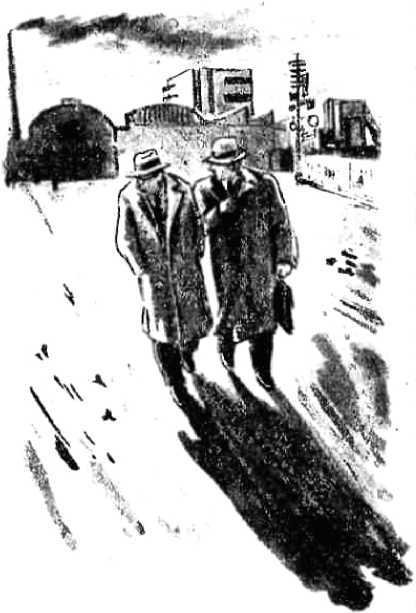 Счастливого пути!<br />Сборник рассказов из журнала «Техника — молодежи» - i_011.jpg