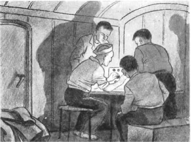 Счастливого пути!<br />Сборник рассказов из журнала «Техника — молодежи» - i_036.jpg