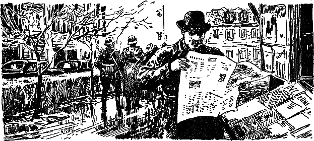 Квартира без номера(часть сборника) - i_001.png