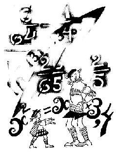 Магистр Рассеянных Наук - i_014.png